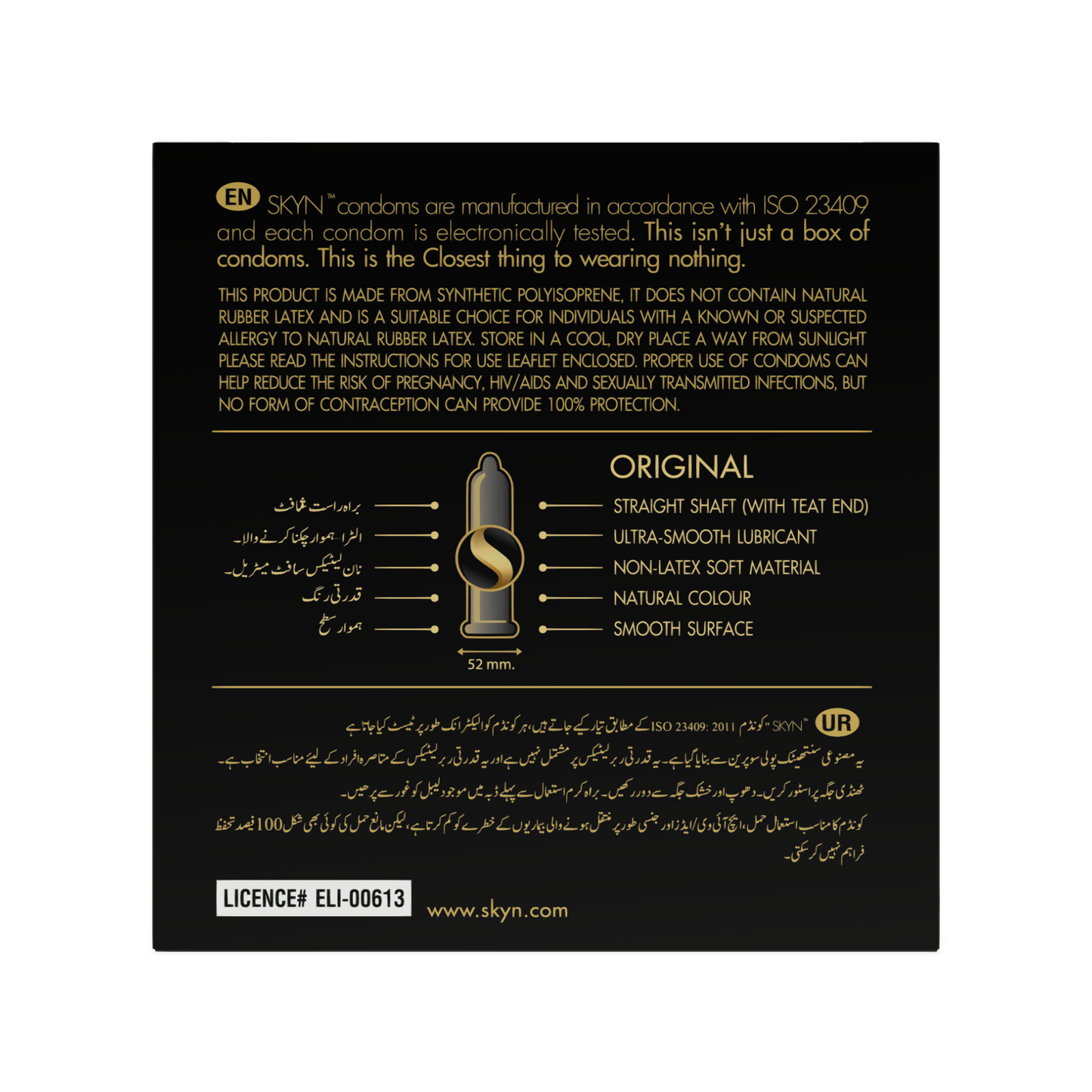 SKYN® ORIGINAL Non-Latex